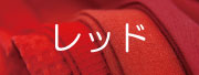 bh