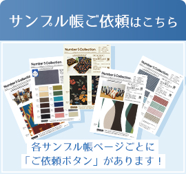 �����T���v��������y�[�W